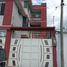 1 Schlafzimmer Appartement zu vermieten in Otavalo, Otavalo, Otavalo