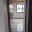 Appartement 2 chambre à vendre à Bogota, Cundinamarca, Bogota
