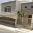 Maison 4 chambre à vendre à Monterrey, Nuevo Leon, Monterrey
