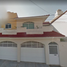 4 Schlafzimmer Haus zu verkaufen in Boca Del Rio, Veracruz, Boca Del Rio, Veracruz