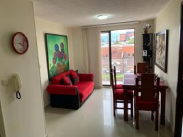 2 Bedroom Apartment for rent in Dosquebradas, Risaralda, Dosquebradas