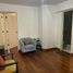 Appartement 3 chambre à vendre à Magdalena Del Mar, Lima, Magdalena Del Mar, Lima, Lima