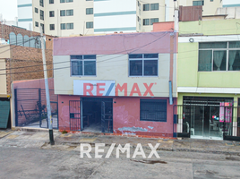 在Lima出售的7 卧室 屋, Lima District, Lima, Lima