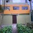 在Magdalena Del Mar, Lima出售的3 卧室 屋, Magdalena Del Mar