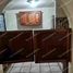 Maison 6 chambre à vendre à San Luis Potosi, San Luis Potosi, San Luis Potosi, San Luis Potosi