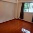 2 Bedroom Condo for sale in Azcapotzalco, Mexico City, Azcapotzalco