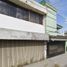 4 Bedroom Villa for sale in San Andres Cholula, Puebla, San Andres Cholula, Puebla