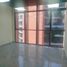 37 SqM Office for rent in Colombia, Medellin, Antioquia, Colombia