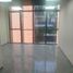 37 m² Office for rent in Medellín, Antioquia, Medellín