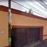 5 Habitación Villa en venta en Benito Juarez, Ciudad de México, Benito Juarez, Ciudad de México