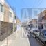 3 Bedroom House for sale in Tequila, Jalisco, Tequila