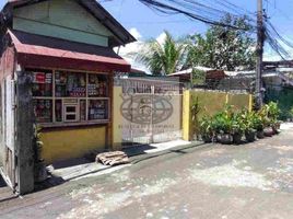  Haus zu verkaufen in Mandaue City, Central Visayas, Mandaue City, Cebu