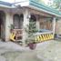  Haus zu verkaufen in Mandaue City, Central Visayas, Mandaue City, Cebu