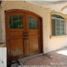  Haus zu verkaufen in Lapu-Lapu City, Central Visayas, Lapu-Lapu City, Cebu