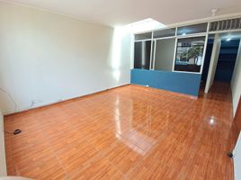 60 m² Office for rent in Ate, Lima, Ate