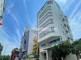 887 m² Office for sale in Đa Kao, Quận 1, Đa Kao