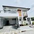 5 Bedroom House for sale in Manila International Airport LRT-1, Pasay City, Paranaque City