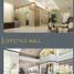 1 Habitación Departamento en venta en Mandaluyong City, Metro Manila, Mandaluyong City