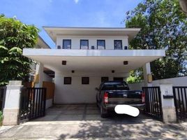 4 Bedroom House for rent in Cebu City, Cebu, Cebu City