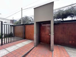 5 chambre Condominium for sale in Lima, Santiago De Surco, Lima, Lima