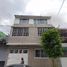 Maison 3 chambre à vendre à Gustavo A Madero, Mexico City, Gustavo A Madero