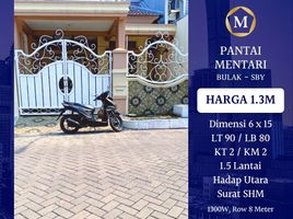 2 Bedroom House for sale in Kenjeran, Surabaya, Kenjeran