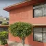 Villa 3 chambre à vendre à Tultitlan, Mexico, Tultitlan
