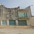 5 Habitación Casa en venta en Coatzacoalcos, Veracruz, Coatzacoalcos