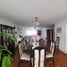 在Chorrillos, Lima出售的5 卧室 屋, Chorrillos