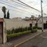 2 Habitación Casa en venta en Coyoacan, Ciudad de México, Coyoacan, Ciudad de México