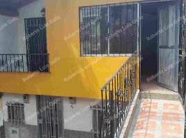 5 Bedroom House for sale in Bare Foot Park (Parque de los Pies Descalzos), Medellin, Medellin