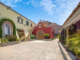 7 Schlafzimmer Haus zu verkaufen in Ixtlahuacan De Los Membrillos, Jalisco, Ixtlahuacan De Los Membrillos, Jalisco