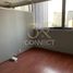 100 m2 Office for rent in Naucalpan De Juarez, Mexico, Naucalpan De Juarez