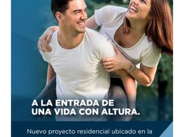 2 Schlafzimmer Wohnung zu verkaufen in El Marques, Queretaro, El Marques