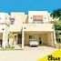 Maison 3 chambre à vendre à Hermosillo, Sonora, Hermosillo