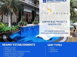  Condo for sale in Anonas LRT-2, Quezon City, Quezon City