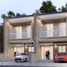 Maison 4 chambre à vendre à Mulyorejo, East Jawa, Mulyorejo