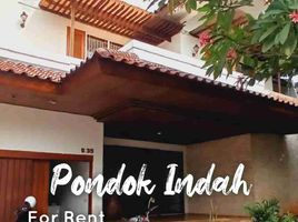 4 Kamar Rumah for rent in Jakarta, Kebayoran Lama, Jakarta Selatan, Jakarta