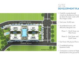 1 Bedroom Condo for sale in Pasig City, Metro Manila, Pasig City