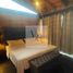 2 Schlafzimmer Wohnung zu vermieten in Valle De Bravo, Mexico, Valle De Bravo