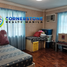 4 Schlafzimmer Villa zu verkaufen in Las Pinas City, Metro Manila, Las Pinas City, Southern District