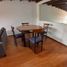 2 Bedroom Apartment for rent in San Borja, Lima, San Borja, Lima, Lima