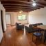 2 Bedroom Apartment for rent in San Borja, Lima, San Borja, Lima, Lima