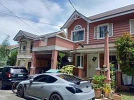 3 Schlafzimmer Villa zu verkaufen in Southern District, Metro Manila, Muntinlupa City