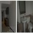 1 Habitación Departamento en venta en Mandaluyong City, Metro Manila, Mandaluyong City