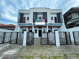 3 Bedroom Villa for sale in Paranaque City, Southern District, Paranaque City