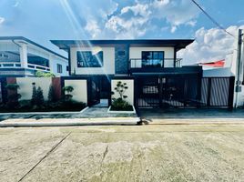 6 Bedroom Villa for sale in Eastern District, Metro Manila, Quezon City, Eastern District