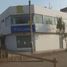 60 m2 Office for rent in Pérou, Carabayllo, Lima, Lima, Pérou