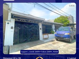 2 Habitación Villa en venta en Rungkut, East Jawa, Rungkut