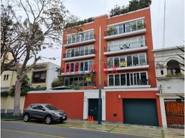 在Lima出售的3 卧室 公寓, San Isidro, Lima, Lima